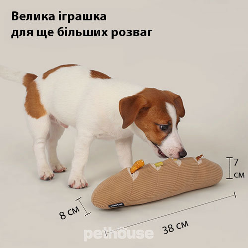 Chewffon Пошукова іграшка "Багет" для собак і котів