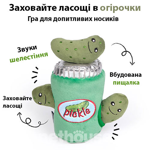 Chewffon Пошукова іграшка " Огірочки" для собак і котів