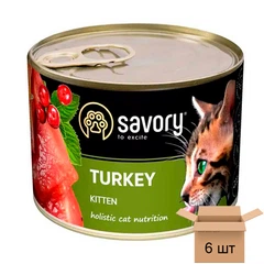 Savory Корм для кошенят