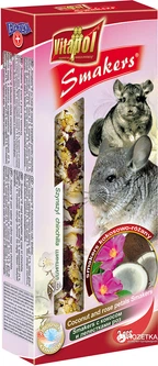 Vitapol Ласощі для hamster