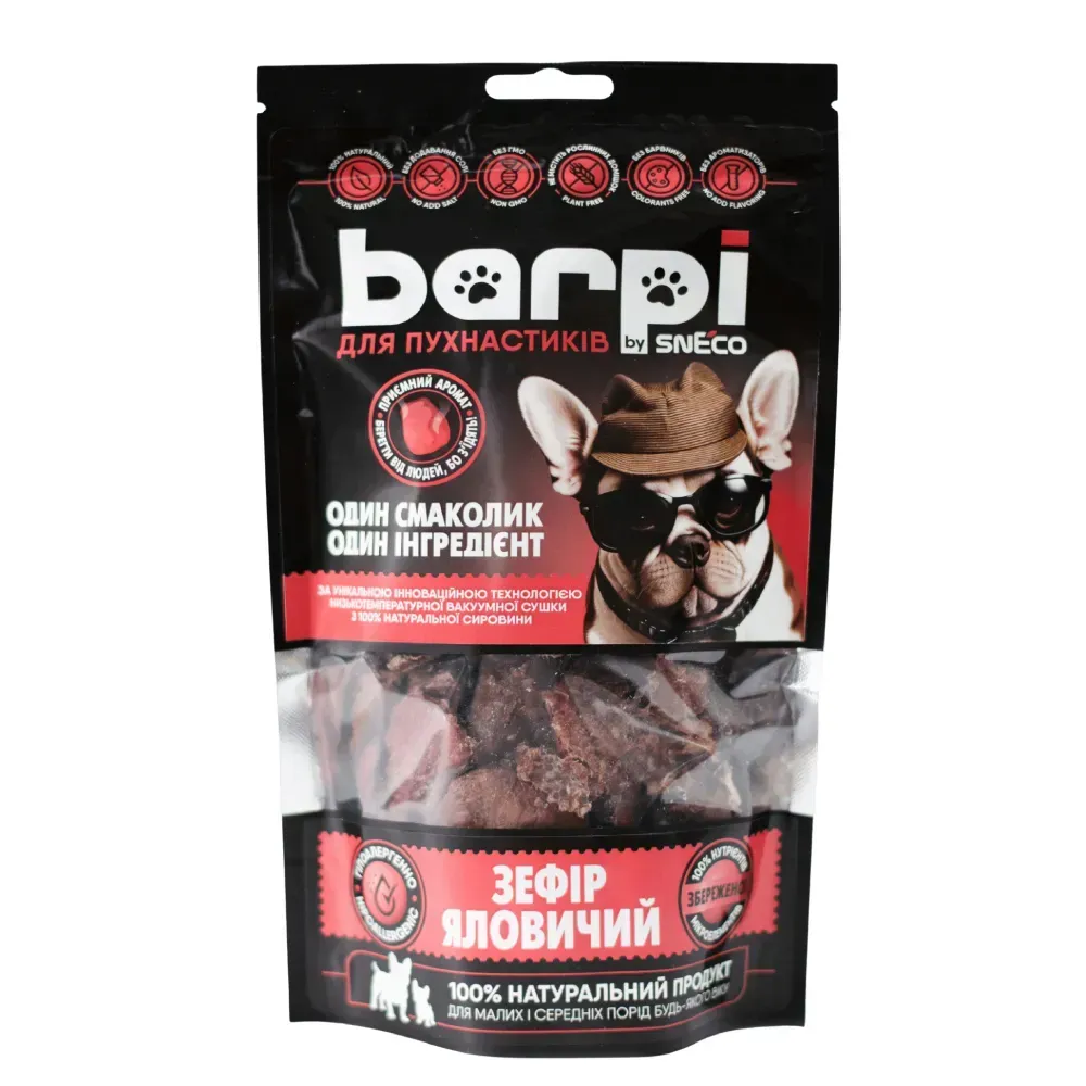 Barpi Ласощі Хрустящие Зефир говяжий для собак