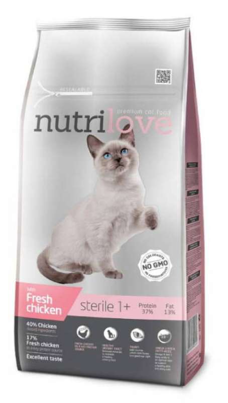 Nutrilove (Нутрилав) Sterile - Сухой корм с курицей и рисом для стерилизованных кошек и котов (7 кг)