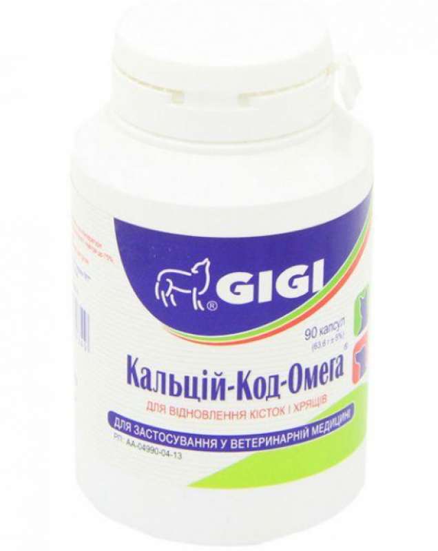 Gigi Добавка Гиги Calci-Cod Omega для собак