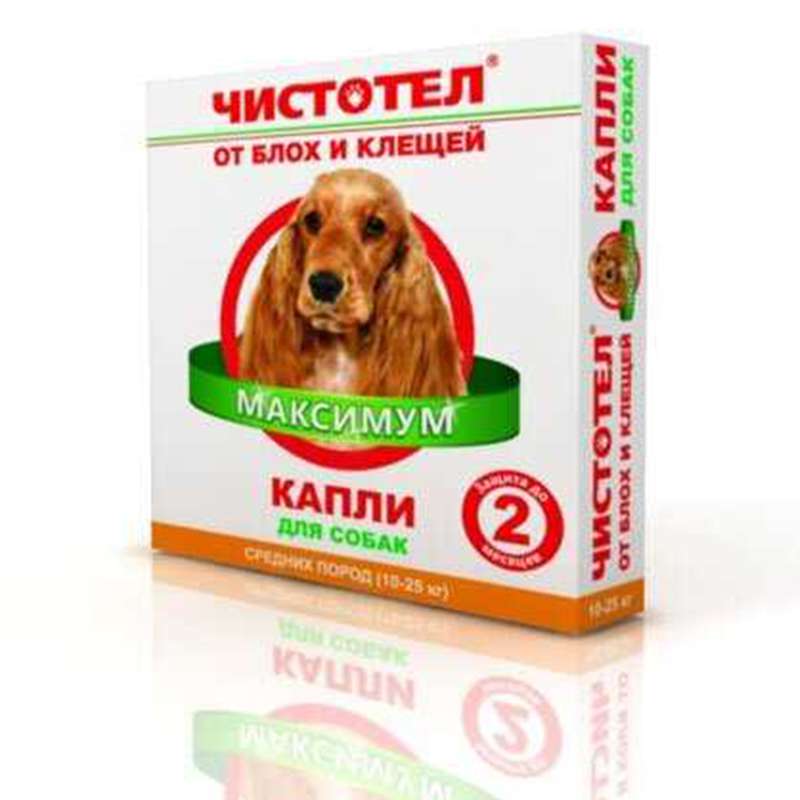 Чистотел МАКСИМУМ капли противопаразитарные от блох и клещей для собак (2 пипетки) (2-10 кг)