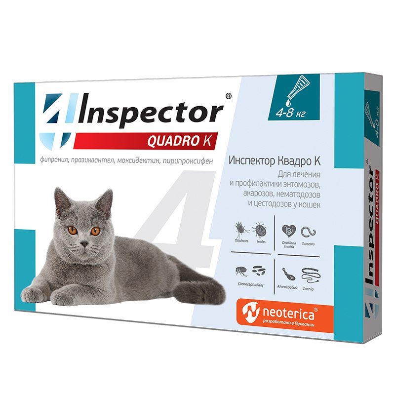 Inspector (Инспектор) Quadro К - Противопаразитарные капли для кошек от блох, клещей, гельминтов (1-4 кг)