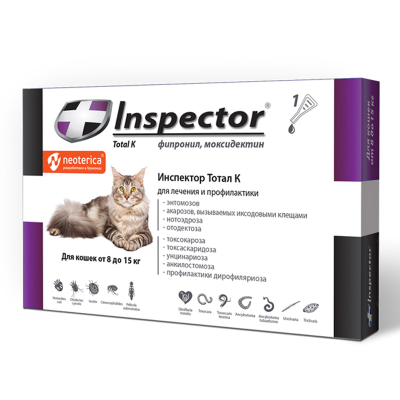 Inspector (Инспектор) Total К - Противопаразитарные капли на холку для кошек от блох, клещей и гельминтов (1 пипетка) (менш 4 кг)