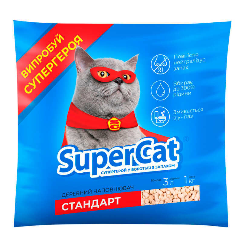 SuperCat Super Cat (Супер Кэт) - Древесный наполнитель Стандарт для кошачьего туалета (1 кг)