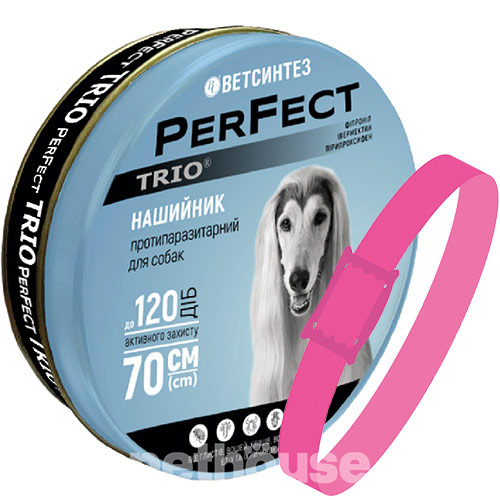 PerFect TRIO Нашийник для собак, 70 см