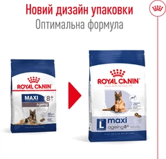 Royal Canin Корм з куркою для літніх собак великих порід
