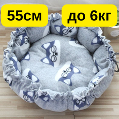 Solve Лежак-трансформер для котів і собак 2-в-1 — 55 см до 6 кг, м’який будиночок-килимок, регульований, теплий KT8004612