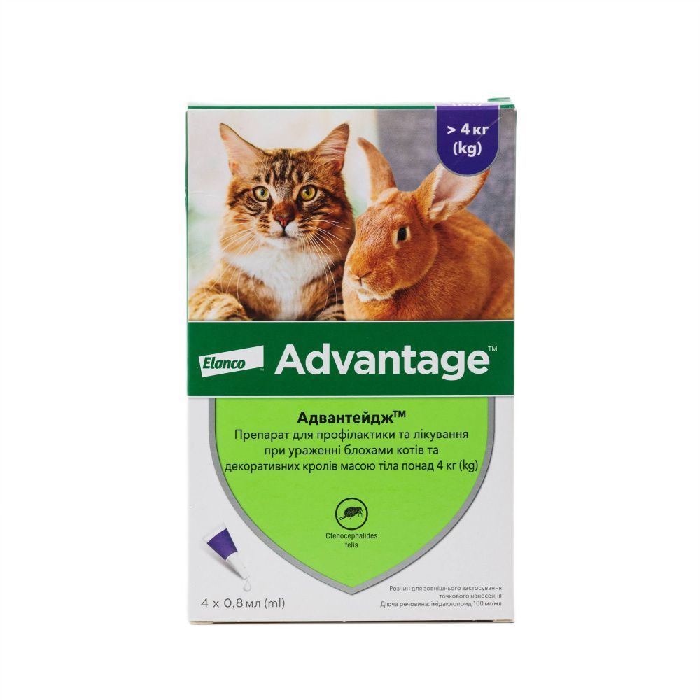 Bayer Препарат Elanco Advantage для котів