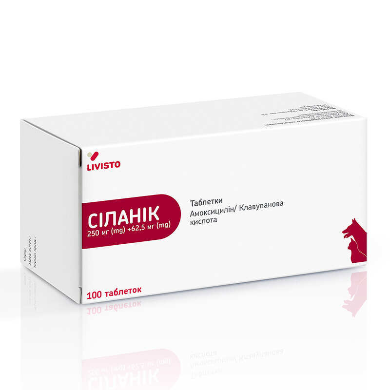 Livisto Препарат Силаник Антибактериальный широкого для котів