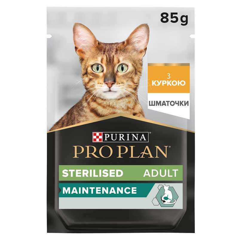 Pro Plan Корм з куркою для котів
