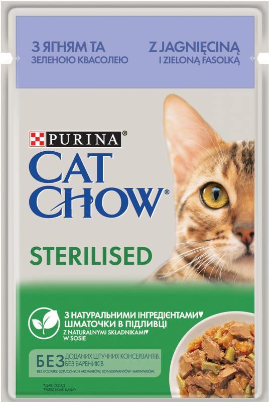 Cat Chow Корм з ягнятиною для дорослих котів