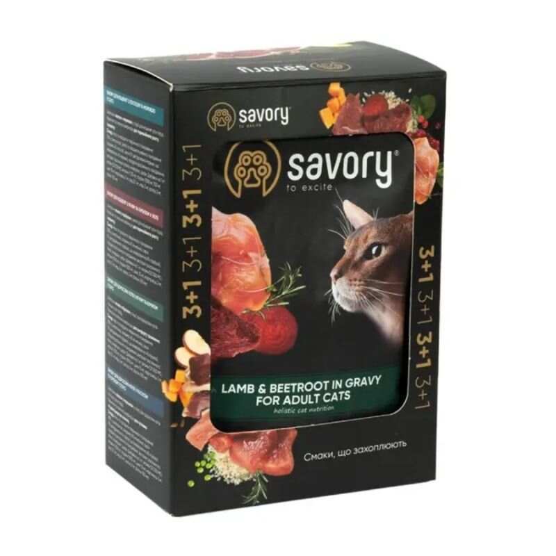 Savory Вологий корм (шматочки в соусі) з ягнятиною для дорослих котів