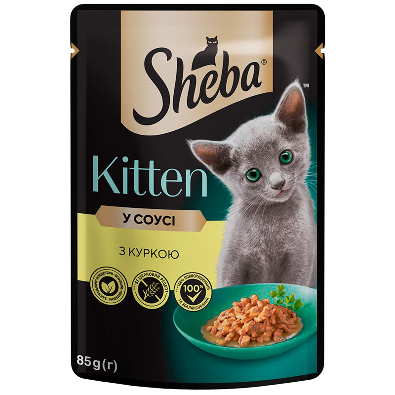 Sheba Корм з куркою для кошенят