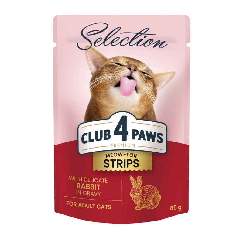 Club 4 Paws Вологий корм (шматочки в соусі) з кроликом для котів