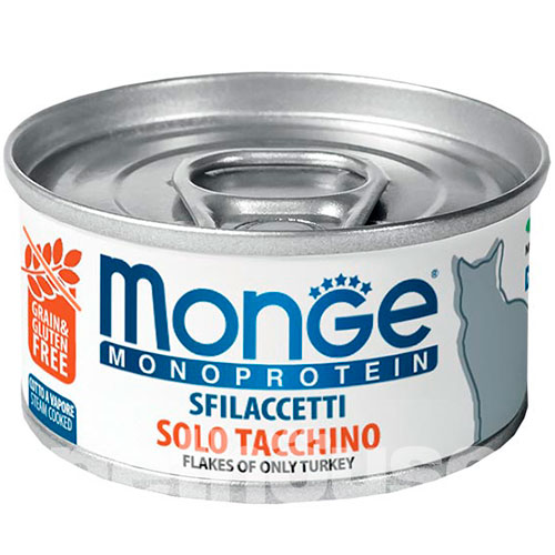 Monge Monoprotein Cat Solo Flakes of Turkey — Вологий корм для котів