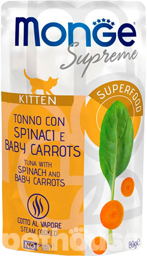 Monge Supreme Kitten Tuna with Spinach and Baby Carrots — Вологий корм для котів