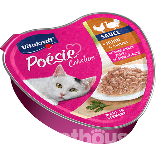 Vitakraft Корм для котів