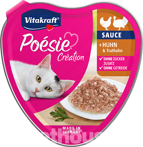 Vitakraft Корм для котів