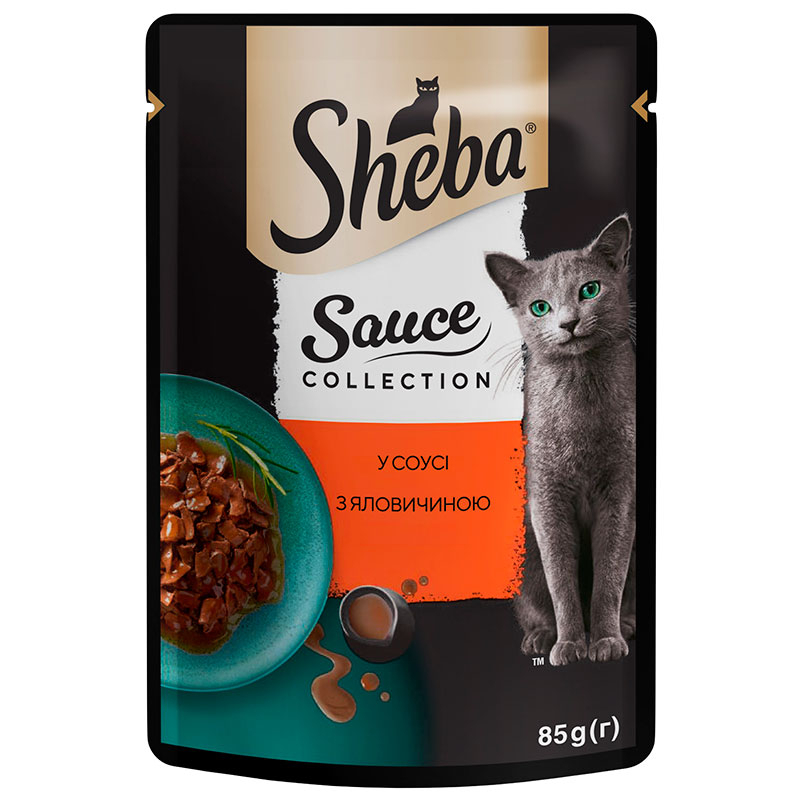 Sheba Вологий корм (шматочки в соусі) з яловичиною для котів