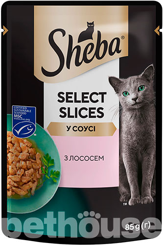 Sheba Вологий корм (шматочки в соусі) з риба лосось для котів