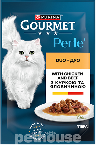 Gourmet Вологий корм (шматочки в соусі) з курка м'ясо та м'ясні субпродукти яловичина для котів