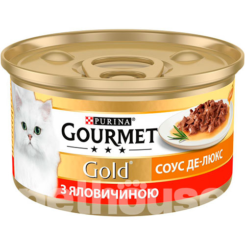 Gourmet Вологий корм (шматочки в соусі) з м'ясо та м'ясні субпродукти риба яловичина лосось для котів