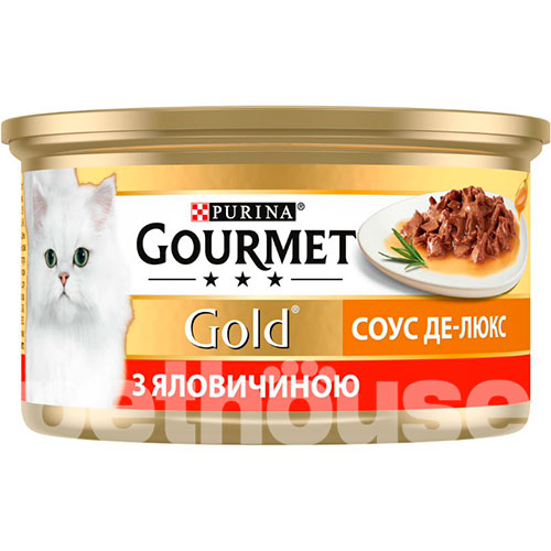 Gourmet Вологий корм (шматочки в соусі) з м'ясо та м'ясні субпродукти риба яловичина лосось для котів