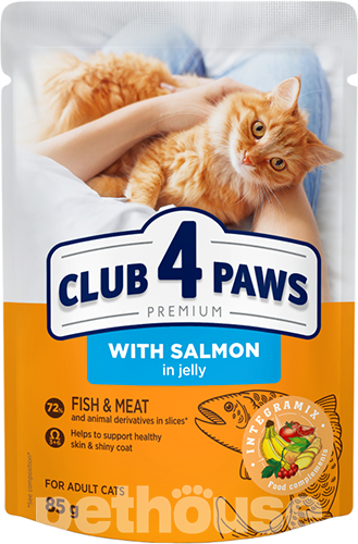 Club 4 Paws Вологий корм (шматочки в желе) з риба лосось для дорослих котів