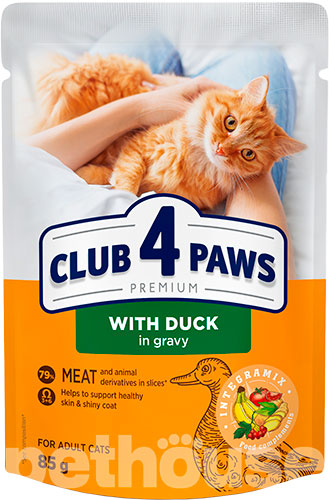 Club 4 Paws Вологий корм (шматочки в соусі) з качкою для дорослих котів