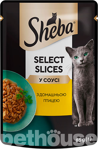 Sheba Вологий корм (шматочки в соусі) з м'ясо птиці для котів