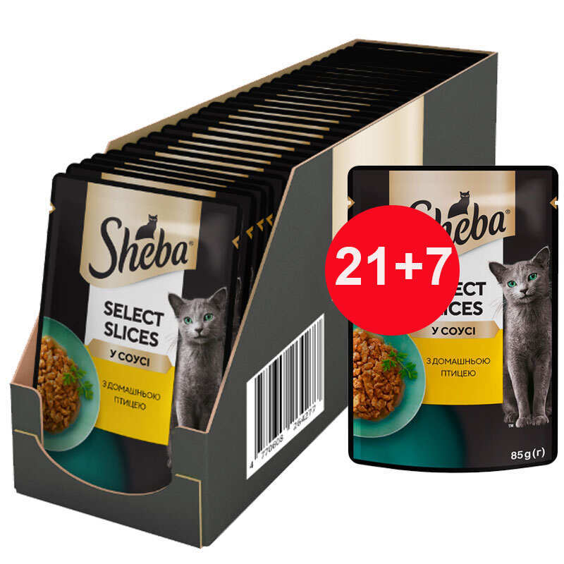 Sheba Вологий корм (шматочки в соусі) з м'ясо птиці для котів