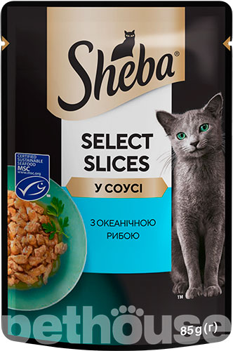 Sheba Вологий корм (шматочки в соусі) з рибою для котів
