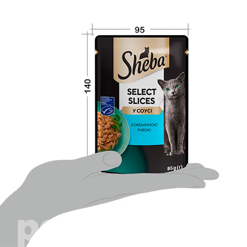 Sheba Вологий корм (шматочки в соусі) з рибою для котів