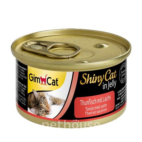 GimCat Корм з риба лосось тунець для котів