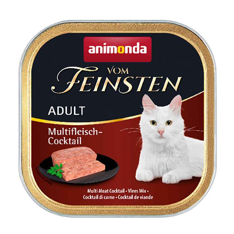 Animonda Корм з м'ясо та м'ясні субпродукти ягня яловичина для дорослих котів