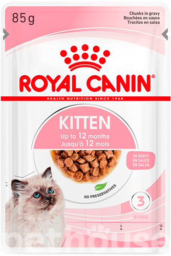 Royal Canin Паштет з м'ясо та м'ясні субпродукти для котів
