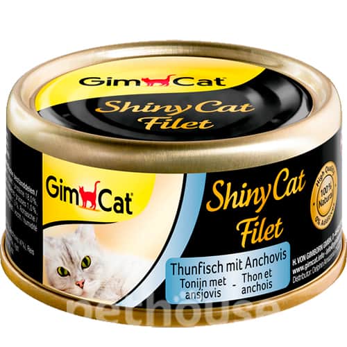 GimCat Корм з риба тунець для котів