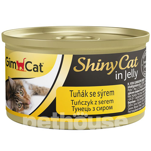 GimCat Вологий корм (шматочки в желе) з риба тунець для котів