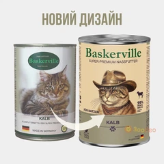 Baskerville Корм з м'ясо та м'ясні субпродукти телятина для котів