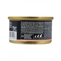 GimCat Вологий корм (шматочки в желе) з курка м'ясо та м'ясні субпродукти для кошенят