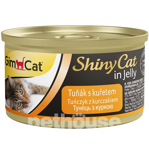 GimCat Вологий корм (шматочки в желе) з курка риба тунець для котів