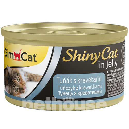 GimCat Вологий корм (шматочки в желе) з риба тунець для котів