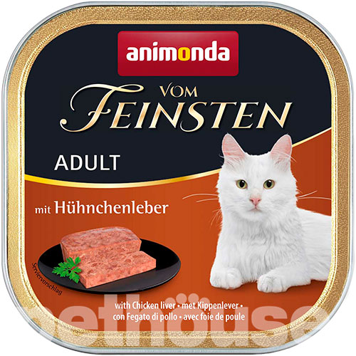 Animonda Корм з курка м'ясо та м'ясні субпродукти яловичина для дорослих котів
