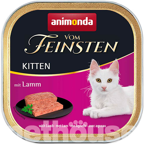 Animonda Корм з м'ясо та м'ясні субпродукти ягня для кошенят