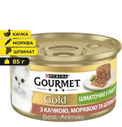 Gourmet Корм з качка м'ясо та м'ясні субпродукти для дорослих котів