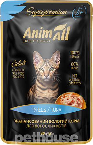 AnimAll Паштет з курка тунець для котів