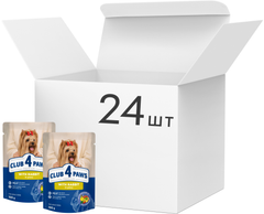 Club 4 Paws Вологий корм (шматочки в соусі) для дорослих собак